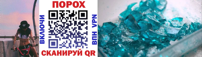 Купить  Бабаево  Amphetamine Premium 