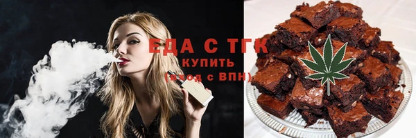 наркотики Зерноград