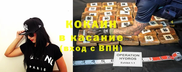 наркотики Зерноград