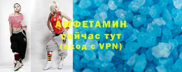 каннабис Зеленокумск
