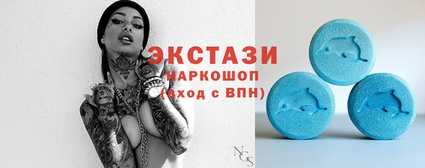 каннабис Зеленокумск