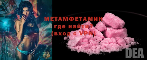наркотики Зерноград