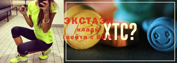героин Зеленодольск