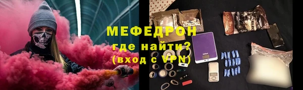 героин Зеленодольск