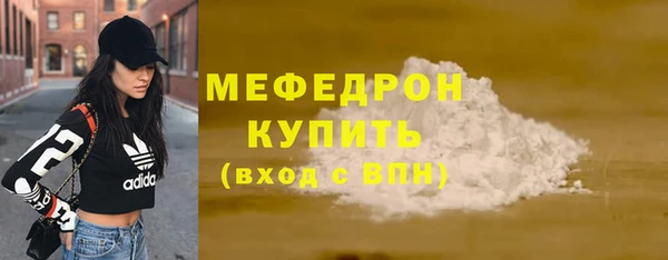 наркотики Зерноград