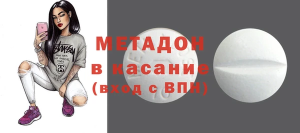 наркотики Зерноград