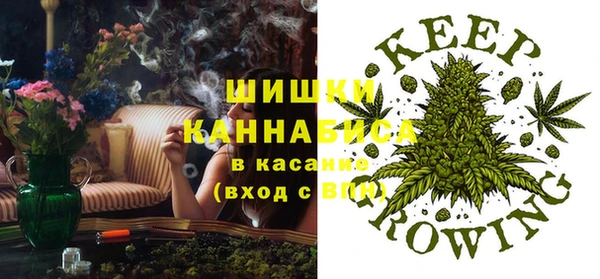 наркотики Зерноград
