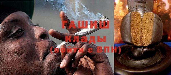 героин Зеленодольск