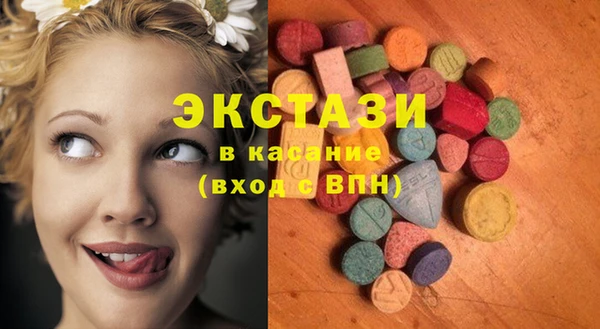наркотики Зерноград