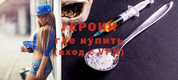каннабис Зеленокумск