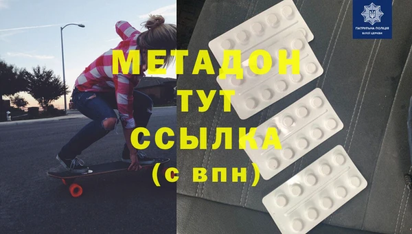 наркотики Зерноград