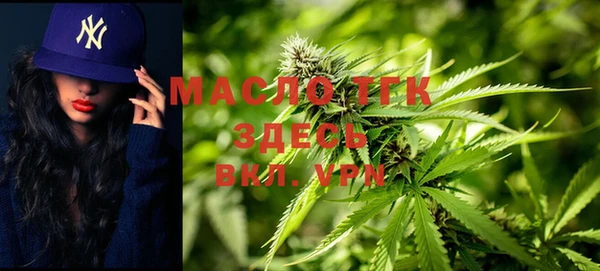 наркотики Зерноград