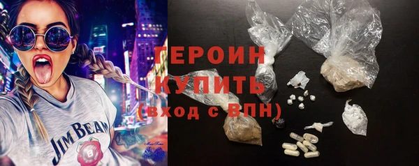 каннабис Зеленокумск