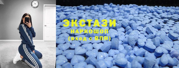 каннабис Зеленокумск