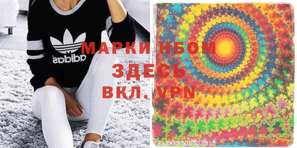 наркотики Зерноград
