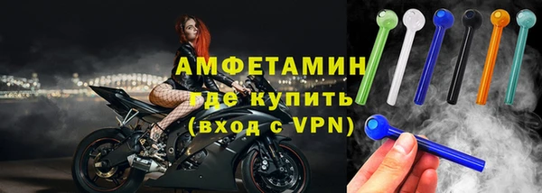 каннабис Зеленокумск